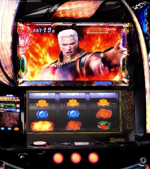 オンラインカジノで楽しむスマスロ真・北斗無双